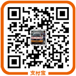 使用【支付宝】扫码